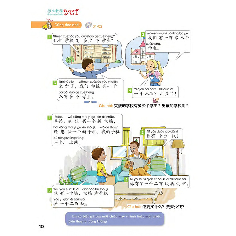 Giáo trình chuẩn YCT Tập 4 - Ảnh 6