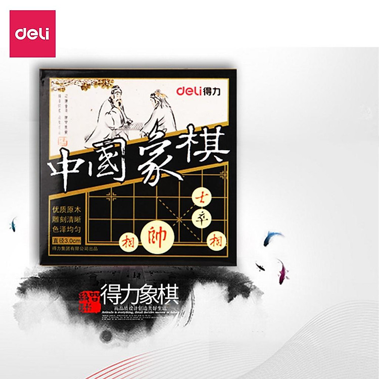 Bàn cờ tướng Deli giấy kèm quân nhựa Chính hãng Giá tốt - Hình ảnh 2