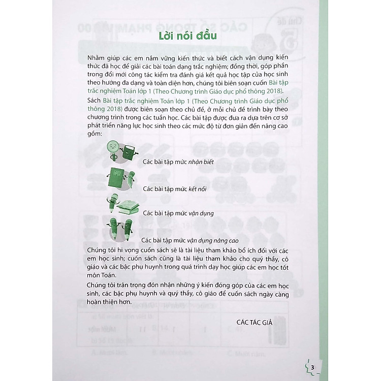 Bài Tập Trắc Nghiệm Toán Lớp 1 - Tập 2 (Theo Chương Trình Giáo Dục Phổ Thông 2018) - Ảnh 6