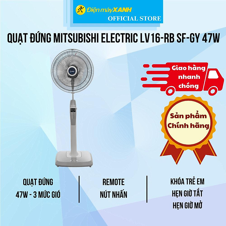 Quạt đứng Mitsubishi Electric LV16-RB SF-GY 47W - Hàng Chính Hãng