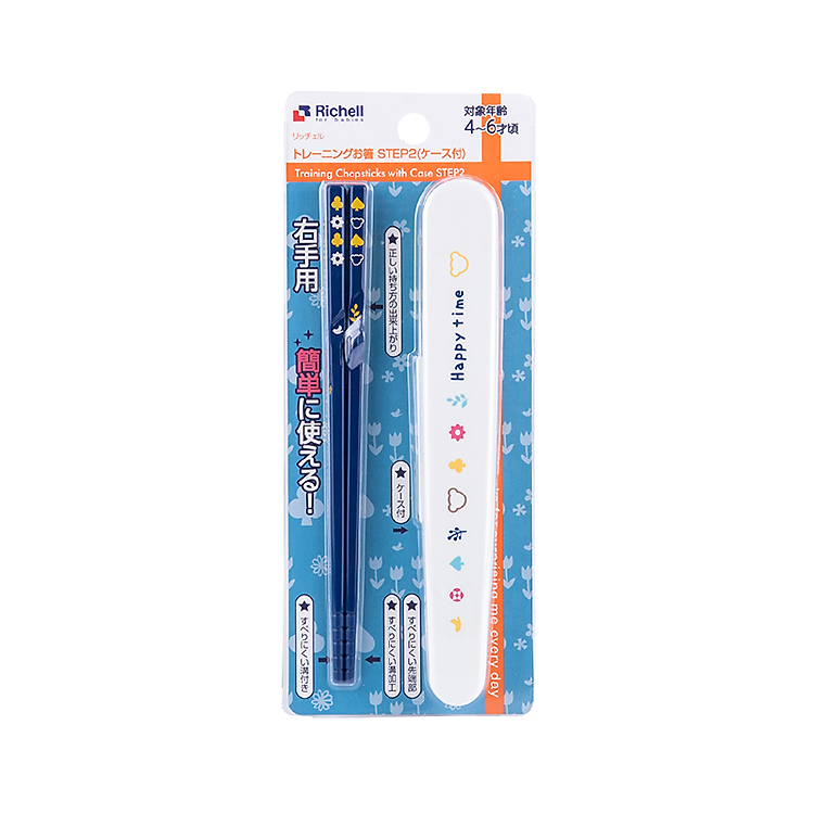 Đũa tập ăn xỏ ngón cho bé Richell Chính hãng Tiết kiệm - Hình ảnh 5