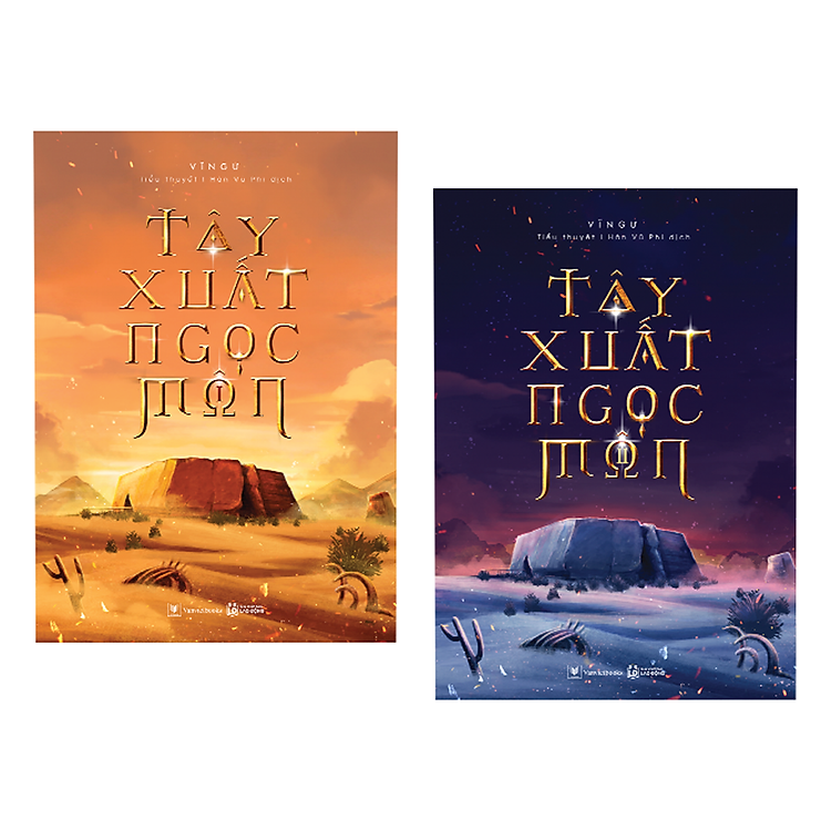 Tại Newshop: Tây Xuất Ngọc Môn