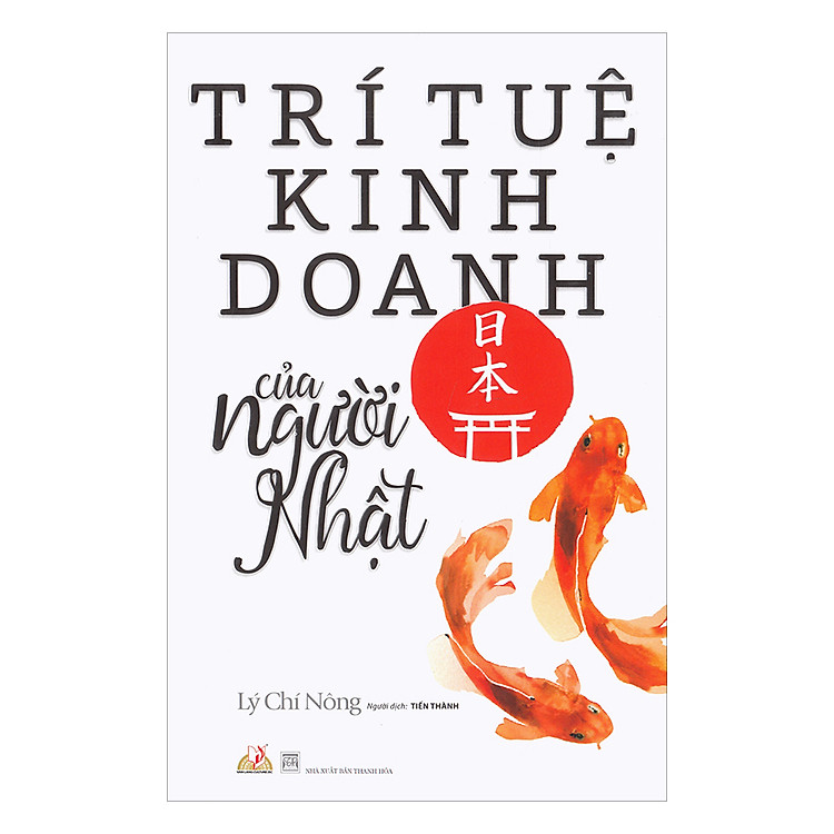 Sách Trí Tuệ Kinh Doanh Của Người Nhật