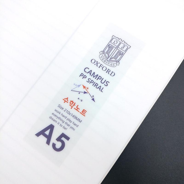 Sổ Lò Xo Toán Học Milk A5 (80 trang) - Ảnh 7