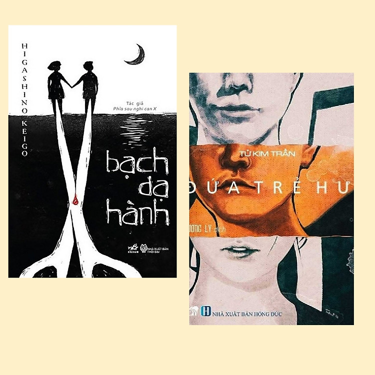 Combo Trinh Thám (Tử Kim Trần + Higashino Keigo): Đứa Trẻ Hư + Bạch Dạ Hành <Sách trinh thám / Tâm Lý Tội Phạm >