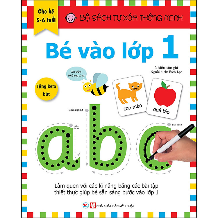 Bộ Sách Tự Xóa Thông Minh - Bé Vào Lớp 1 (5 -6 tuổi) (Tặng Kèm Bút Xóa)