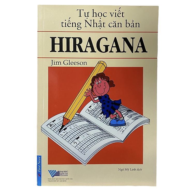 Tự Học Viết Tiếng Nhật Căn Bản Hiragana - Ảnh 2