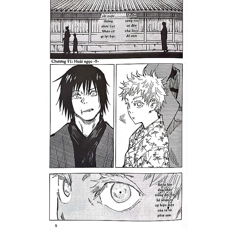 Chú Thuật Hồi Chiến (Tập 9) - Ảnh 4