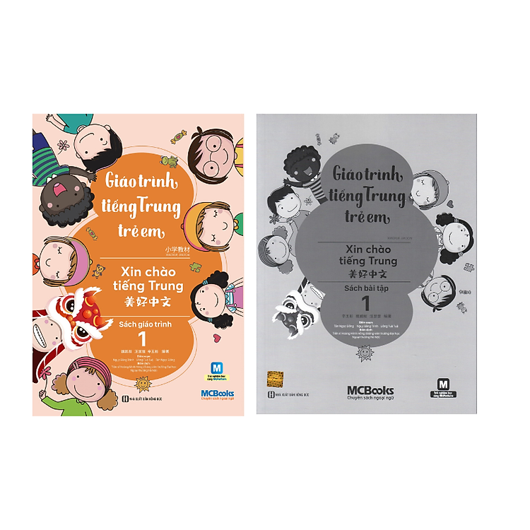 Giáo Trình Tiếng Trung Trẻ Em – Xin Chào Tiếng Trung Tập 1 (Bài Học+ Bài Tập)