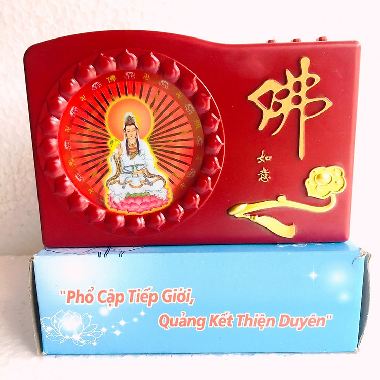 Máy niệm phật 20 bài phát quang