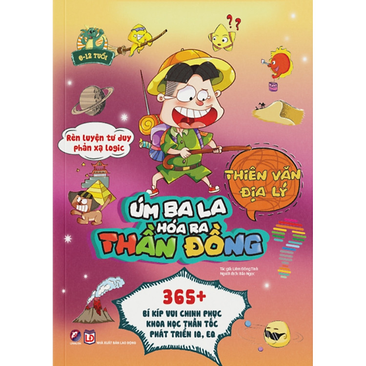 Úm Ba La Hóa Ra Thần Đồng – Thiên Văn Địa Lý