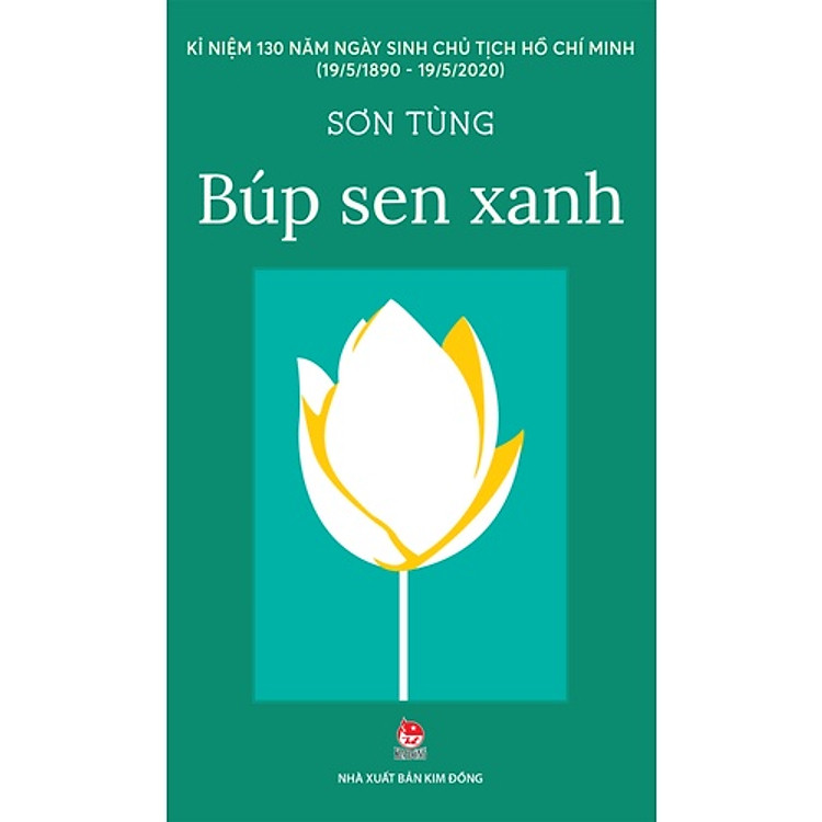 Búp sen xanh (B72)