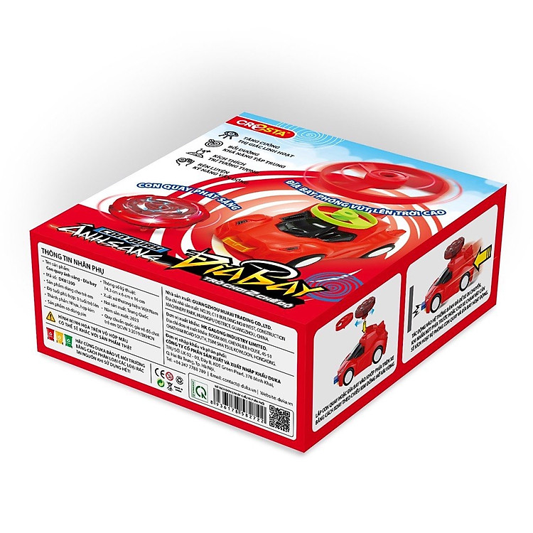 Đồ Chơi Duka: Con Quay Ánh Sáng DK81200 Chính hãng Ưu đãi - Hình ảnh 3