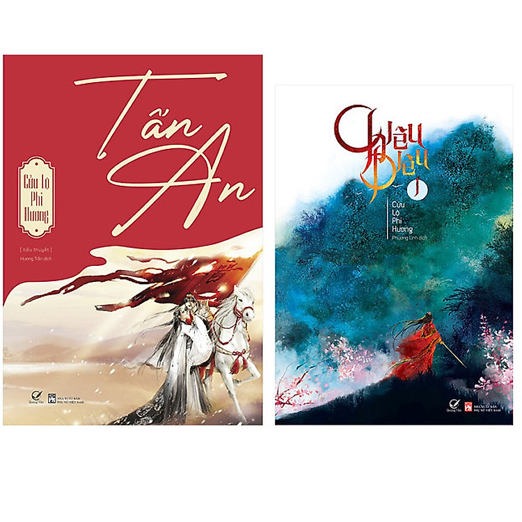 Chiêu Diêu (Tập 1)