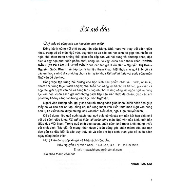 Hướng Dẫn Học Và Làm Bài Ngữ Văn Lớp 7 - Tập 1 + Tập 2 - Ảnh 4