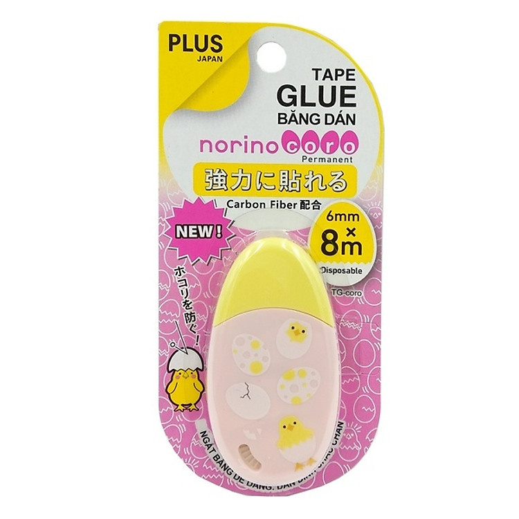 Băng Dán Norino Coro PLUS (3 cuộn) - Ảnh 7
