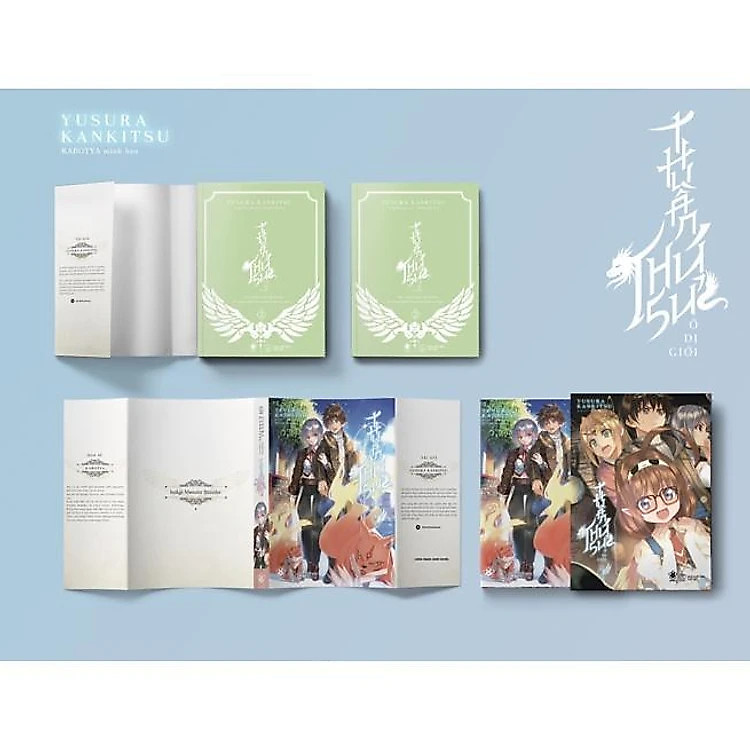 Thuần Thú Sư Ở Dị Giới (Tập 2) - Ảnh 2