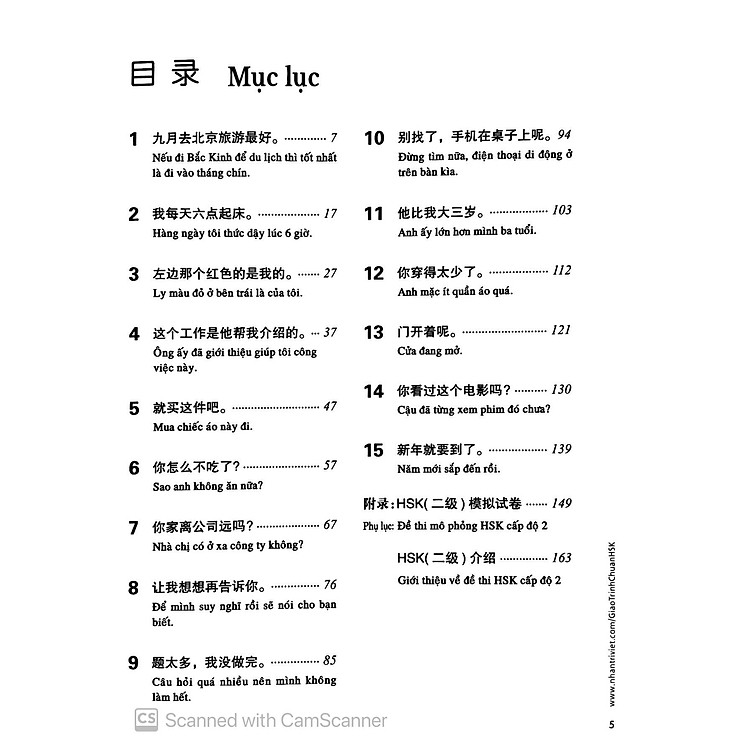 Giáo Trình Chuẩn HSK 2 - Sách Bài Học Và Bài Tập - Ảnh 3