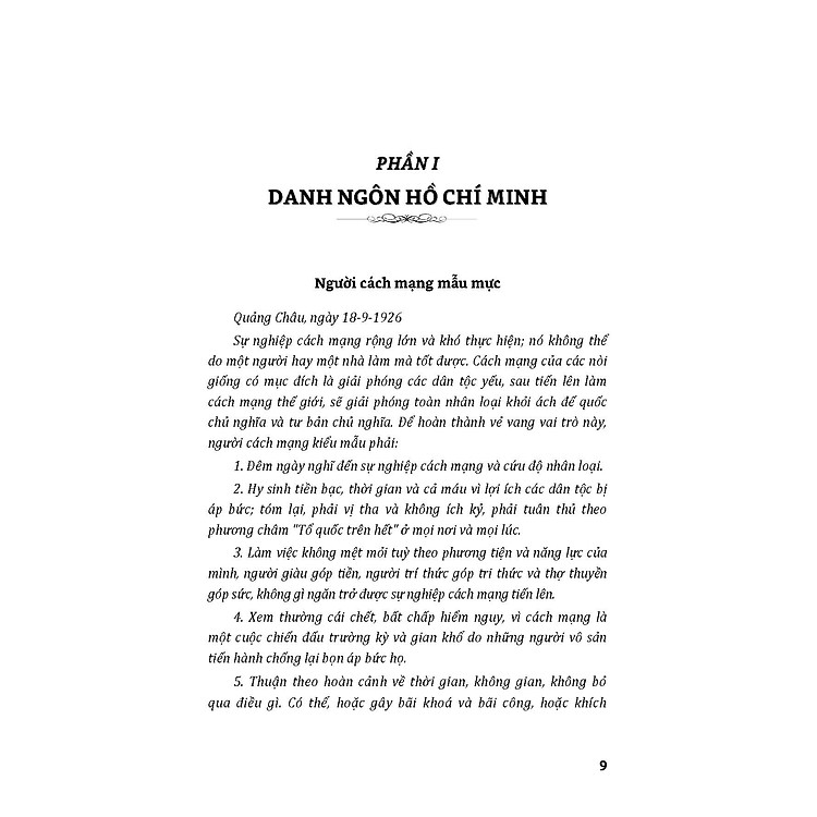 Hồ Chí Minh Gương Sáng Cho Muôn Đời: Hồ Chí Minh - Vĩ Nhân Trong Ánh Sáng Đời Thường - Ảnh 6