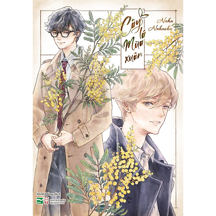 Boxset Tulip x Mimosa - Mầm Cây Xao Động + Cây Lá Mùa Xuân - Ảnh 4