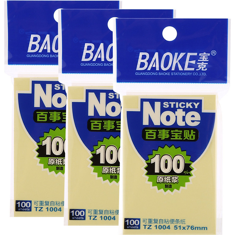 Bộ Giấy Note Vàng Baoke 1004 (100 tờ)