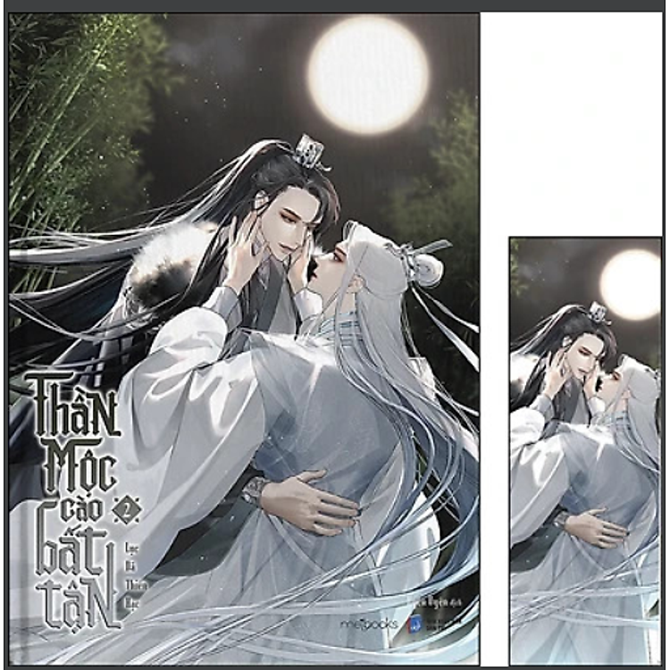 Thần Mộc Cào Bất Tận (Tập 1+2) - Ảnh 3