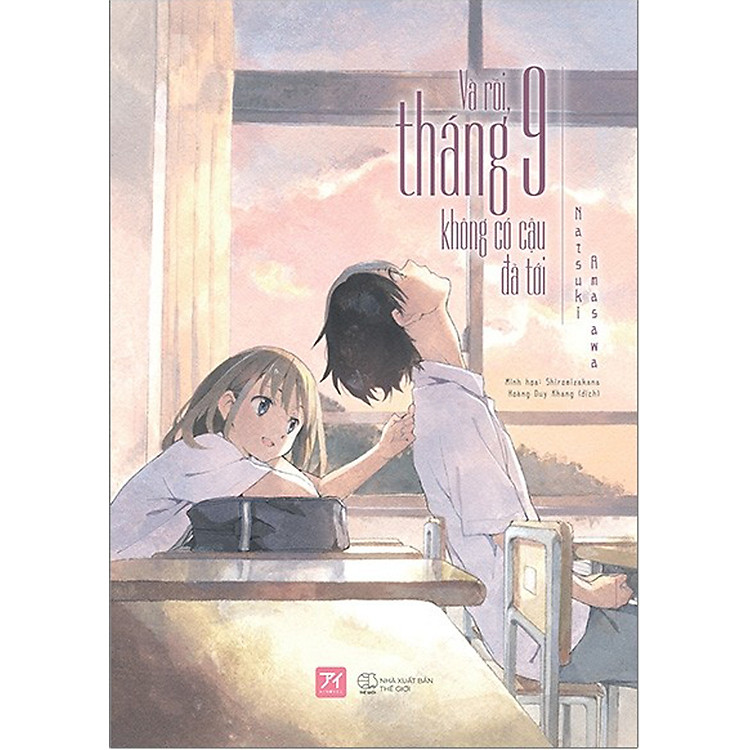 Và Rồi, Tháng 9 Không Có Cậu Đã Tới