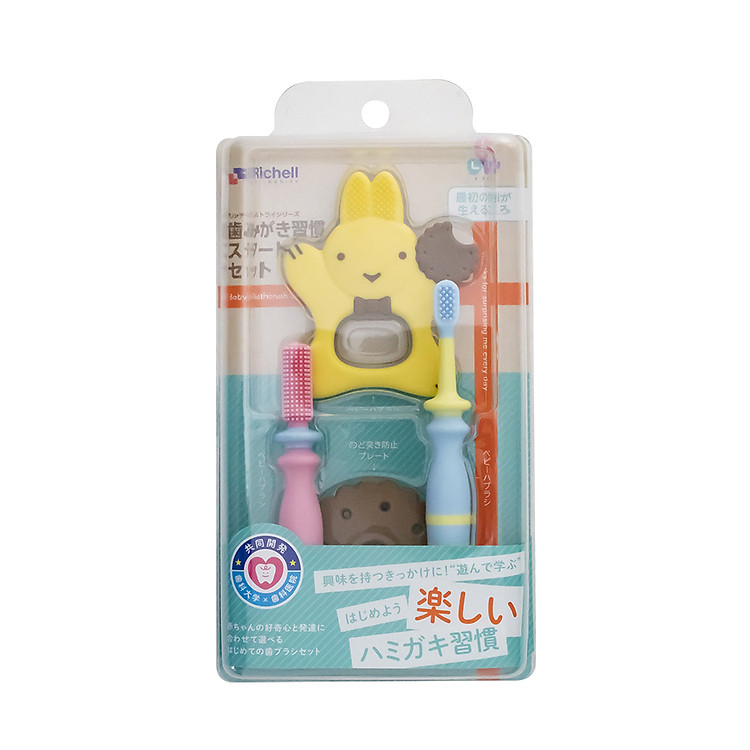 Mua Bộ bàn chải 3 bước T.L.I Richell Chính hãng Tiết kiệm - Hình ảnh 2