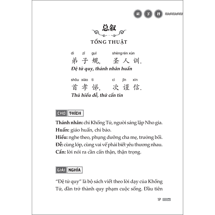 Đệ Tử Quy (Tái Bản) - Ảnh 3