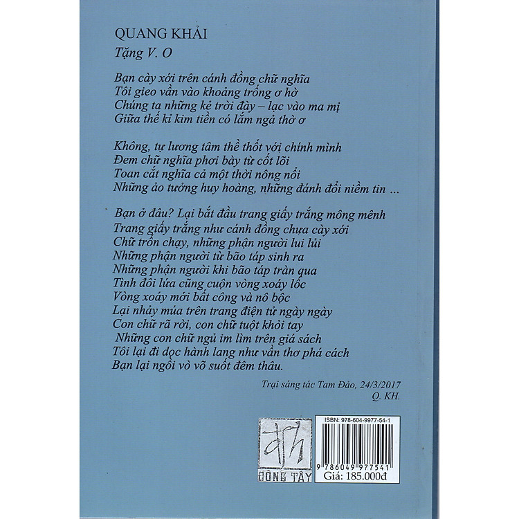 Đất Lạnh - Vũ Oanh - Ảnh 2