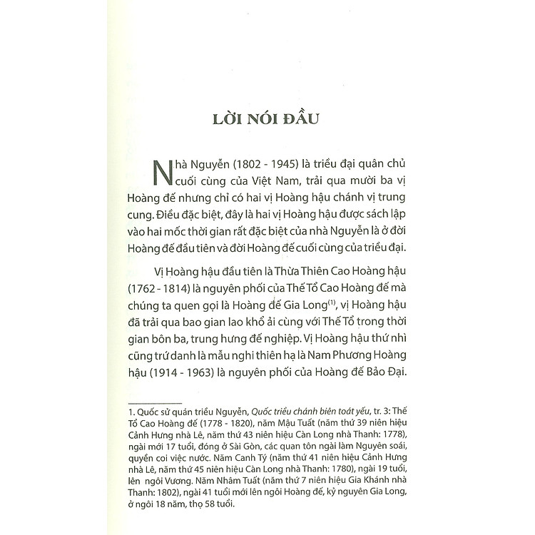 Nam Phương Hoàng Hậu - Vị Quốc Mẫu Tân Thời Qua Tư Liệu Báo Chí (1934-1945) - Ảnh 5