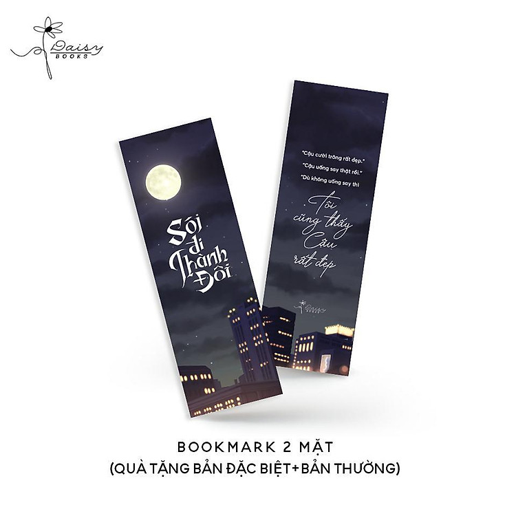 Sói Đi Thành Đôi - Tập 1 - Ảnh 3