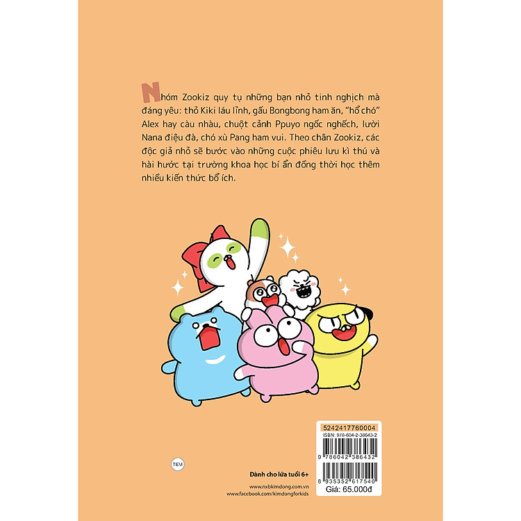 Zookiz Và Trường Khoa Học Bí Ẩn - Tập 4 - Ảnh 2