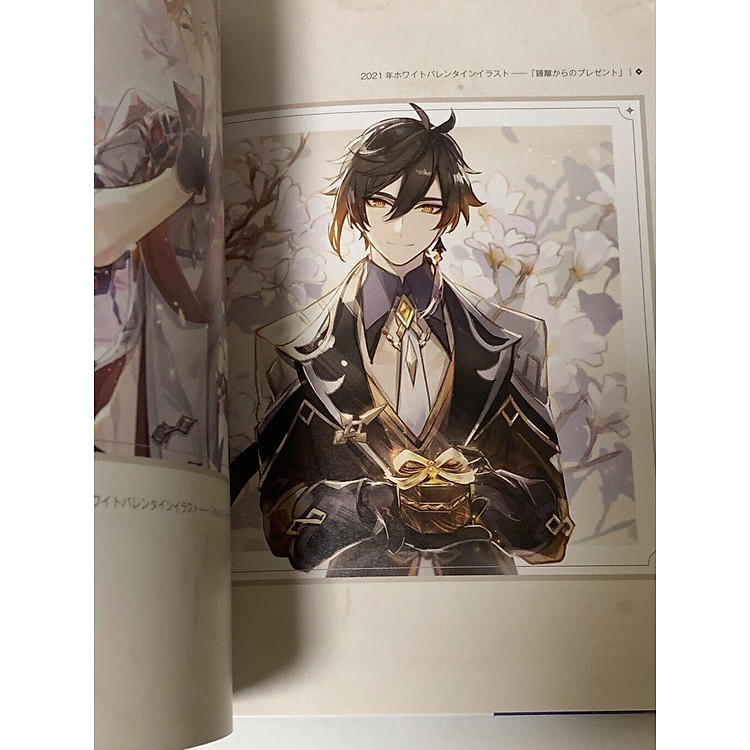 Genshin Illustration Collection Vol. 1 (Japanese Edition) - Ảnh 6