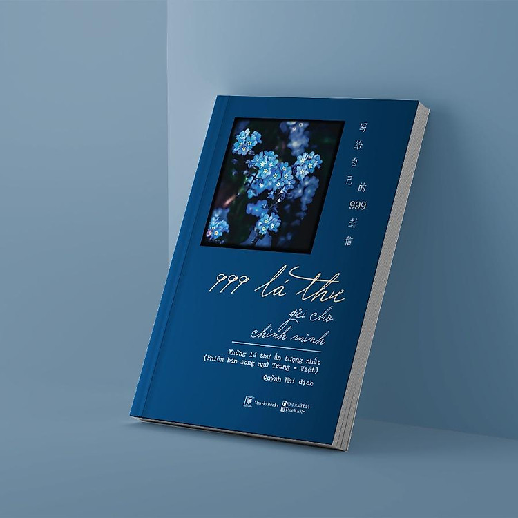 999 Lá Thư Gửi Cho Chính Mình - Những Lá Thư Ấn Tượng Nhất (Phiên Bản Song Ngữ Trung - Việt) - Ảnh 7