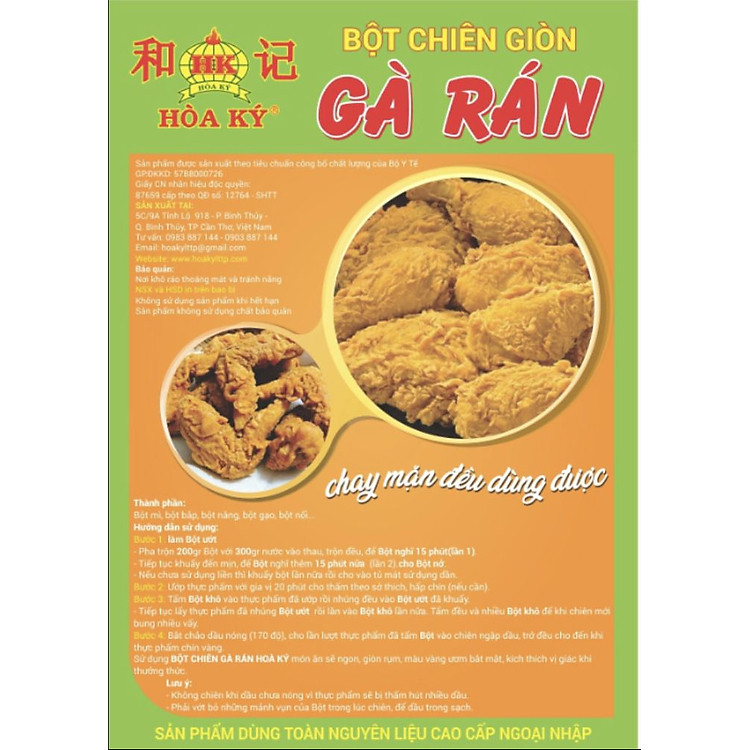 BỘT CHIÊN GIÒN Hoà Ký 500gr