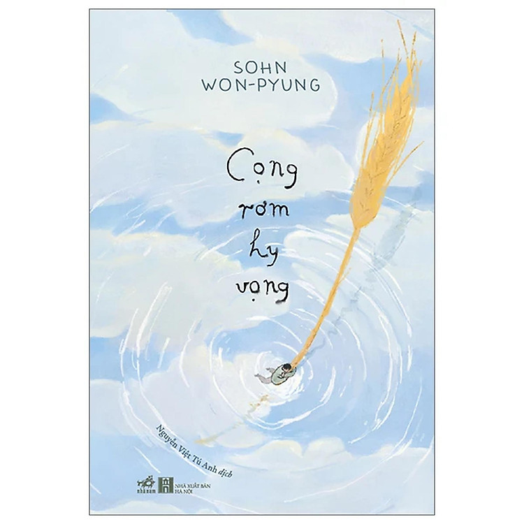 Cọng Rơm Hy Vọng