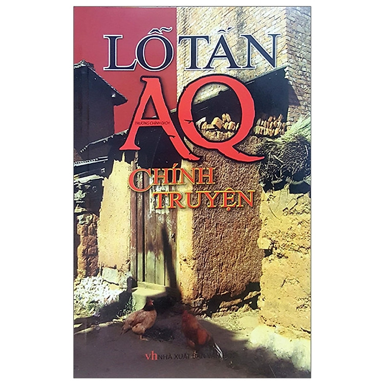 Aq Chính Truyện
