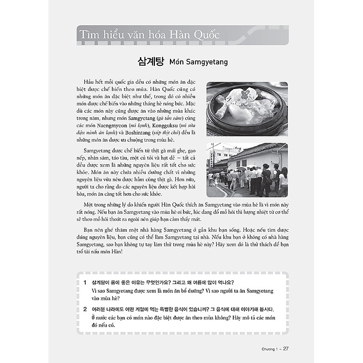 Tiếng Hàn Thực Hành (Tập 3) - Trình Độ Trung Cấp - Ảnh 7