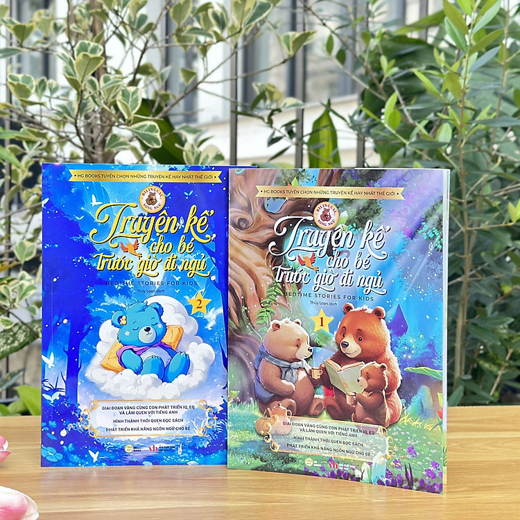 (Bộ 2 tập - Song ngữ Việt - Anh, Tặng kèm file nghe) TRUYỆN KỂ CHO BÉ TRƯỚC GIỜ ĐI NGỦ – Nhiều tác giả - Thuý Loan dịch - Hà Giang books - NXB Văn Học