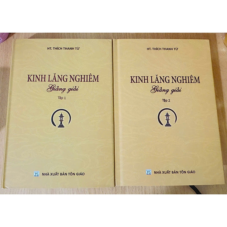 Kinh Lăng Nghiêm Giảng Giải