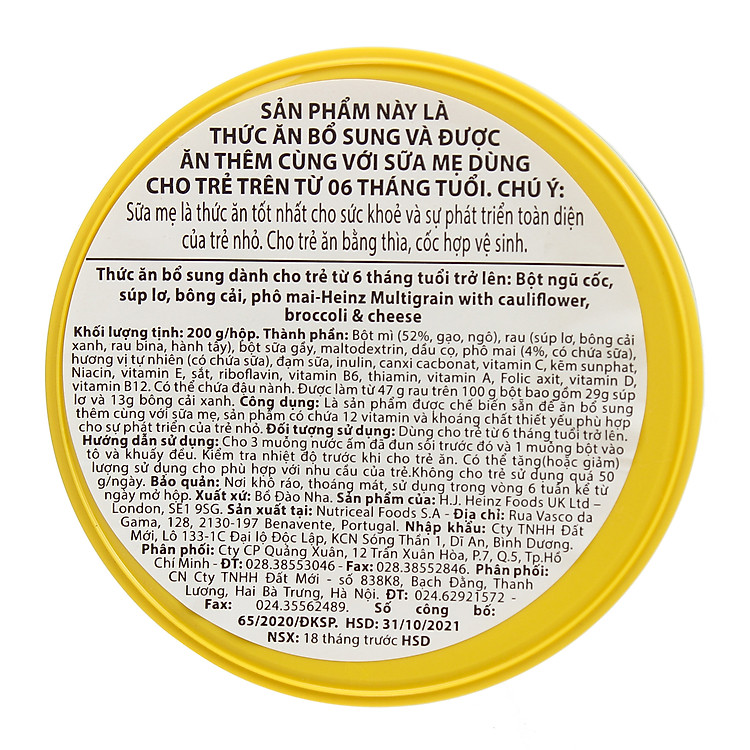 Bột ăn dặm súp lơ Heinz 200g Tiết kiệm - Hình ảnh 4