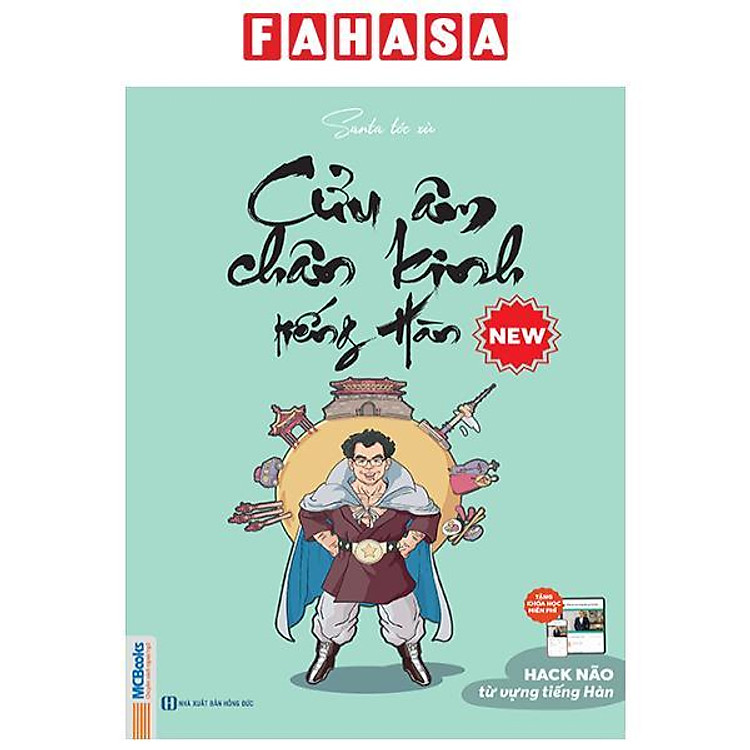 Cửu Âm Chân Kinh Tiếng Hàn