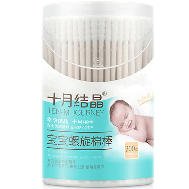 Tăm Bông Ráy Tai Trẻ Em October Crystal SH67 (3 Hộp x 200 Cây)