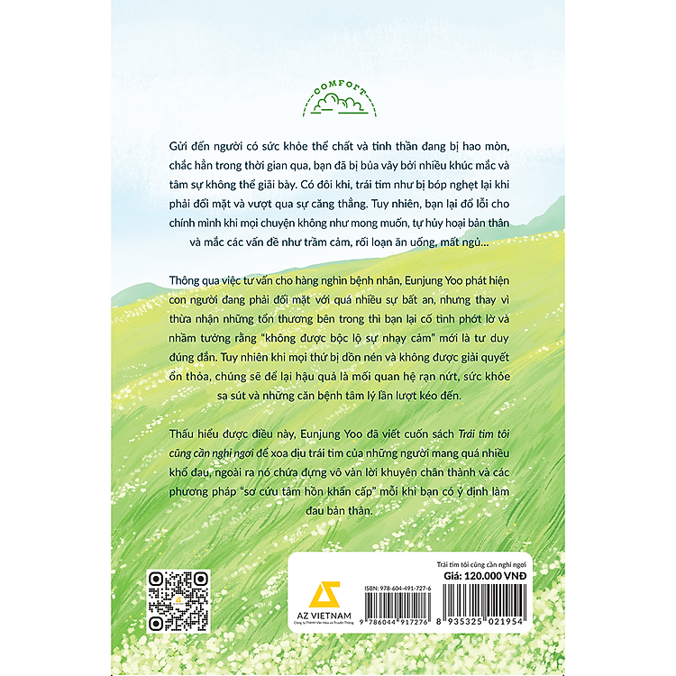 Trái Tim Tôi Cũng Cần Nghỉ Ngơi - Ảnh 2