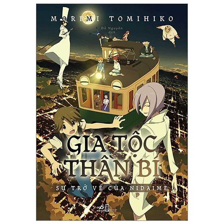 Gia Tộc Thần Bí - Tập 2