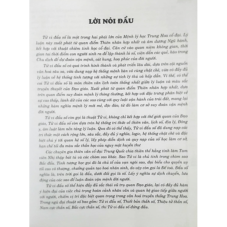 Thiệu Khang Tiết - Đệ Nhất Thần Số Đoán Mệnh - Ảnh 5