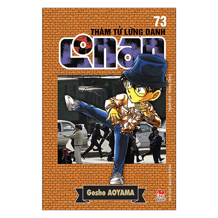 Thám Tử Lừng Danh Conan Tập 71 - 80 - Ảnh 4