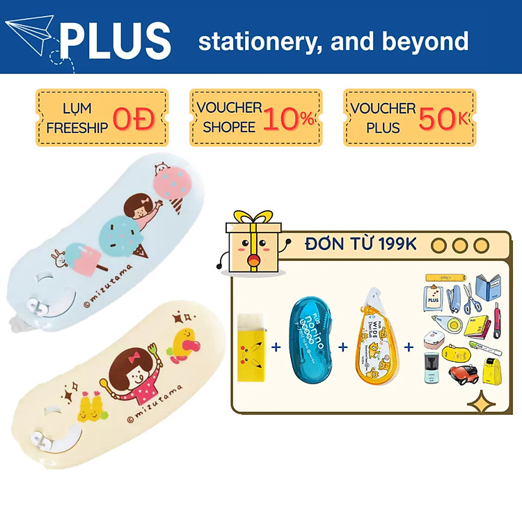 Băng Dán Norino POD Mizutama PLUS (2 cuộn)