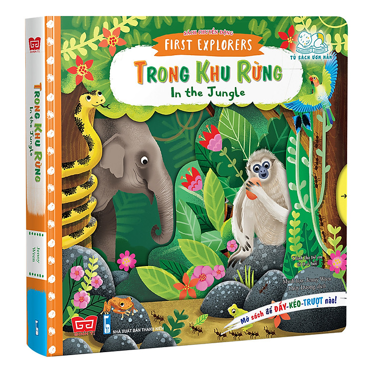 Tương Tác – Sách Chuyển Động – First Explorers – In The Jungle